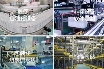 沈陽機械設(shè)備噴漆時應(yīng)注意什么？